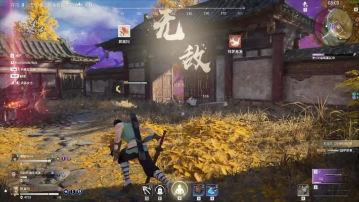 《永劫无间》速刷攻略：高效修行新技巧，轻松通关无忧