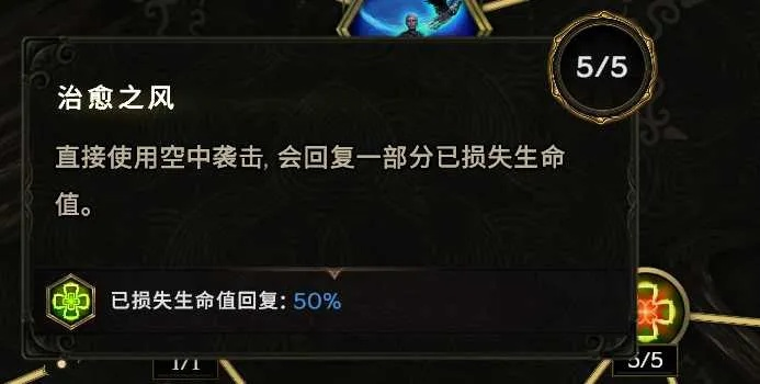 《纪元驯鹰者万盾CD流BD攻略，揭秘低血生存秘籍》