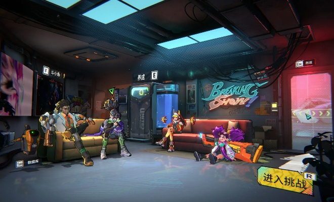 《数字魅影》深度解析：沉浸式玩法揭秘，游戏魅力无限！