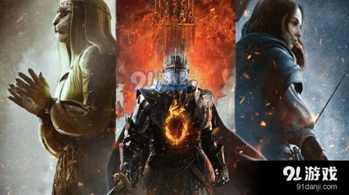 《龙之信条2》玛奇玛捏脸秘籍，解锁个性新高度