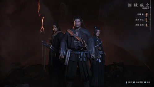 《浪人崛起》豪华版特典抢先看，独家揭秘预购惊喜大放送