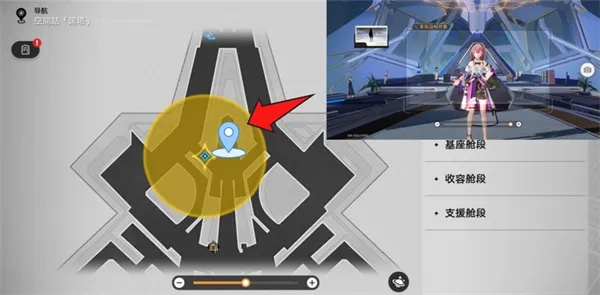 《崩坏星穹铁道》2.1版深度优化，全新功能解析，体验升级！