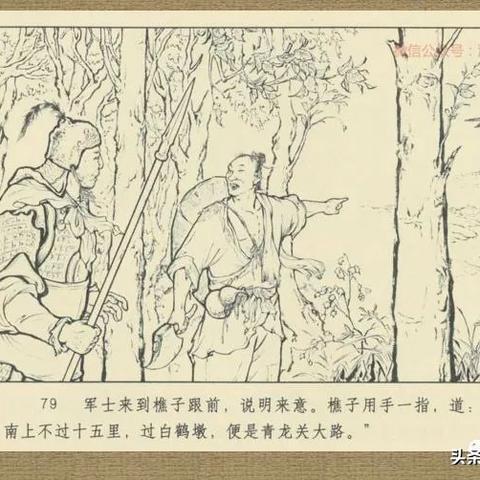 《迷失之径》深度解析：探索未知，畅玩冒险之旅