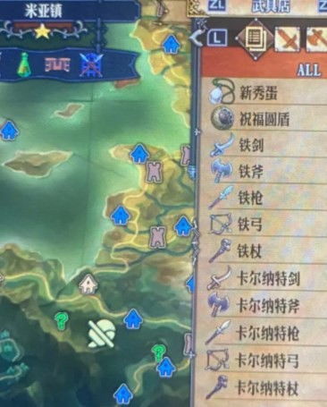 《圣兽之王》强力阵容搭配与实战技巧深度解析