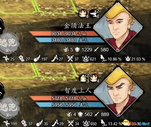 《逸剑风云决》槐南一梦攻略：轻松解锁隐藏秘境新玩法