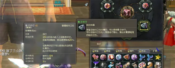 永恒之塔178，2025年新手如何避免致命升级陷阱？