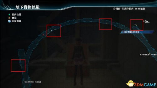 《原神》4.5版本蒲公英高效采集攻略：揭秘隐藏点位与路线技巧