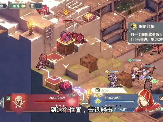 《铃兰之剑》砂砾天平攻略：成就解锁新技巧，破局秘籍大公开