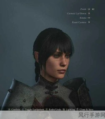 《龙之信条2》捏脸秘籍：奇异博士造型数据深度解析