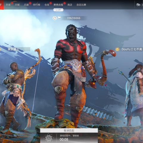 《龙之信条2》希尔瓦娜斯捏脸秘籍大公开，解锁全新美颜技巧