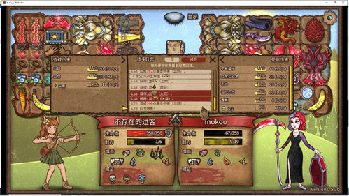 《小丑牌攻略：揭秘高分强力流派新策略》