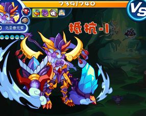 冰雷精灵妃龙队攻略：打造圣兽之王最强阵容秘籍