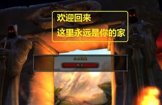 《未来1999》马库斯新技能解析：突破极限，未来之力觉醒