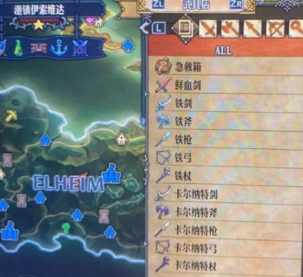 《圣兽之王》高效集结攻略：易遗漏角色入队技巧全解析