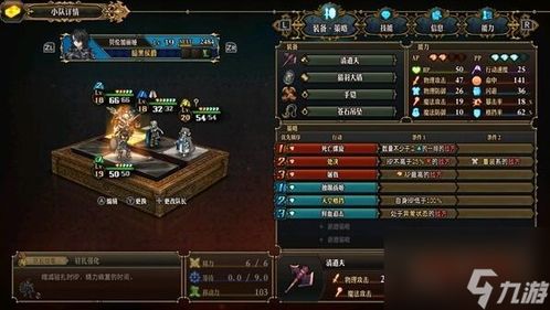 《圣兽之王》高效刷级攻略：揭秘全新经验加速秘籍