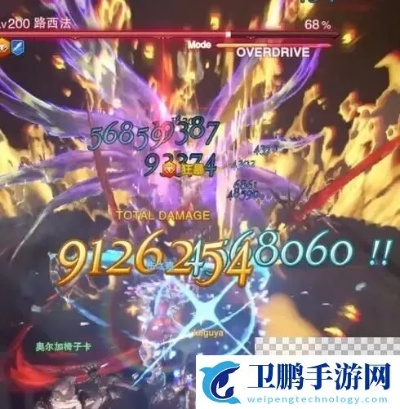 《碧蓝幻想Relink》路西法全技能深度剖析，解锁全新战斗奥秘