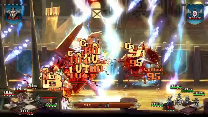 《圣兽之王》PVP追击制胜攻略：打造高效队伍搭配秘籍