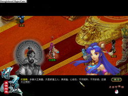 Steam春促大揭秘：热门游戏惊爆折扣来袭！