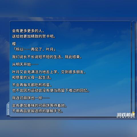 Steam春促大揭秘：精选游戏清单抢先看