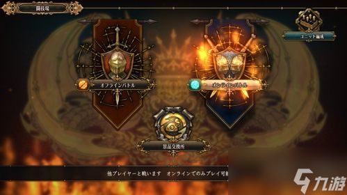 《圣兽之王》PVE物理霸主阵容攻略，打造最强战斗组合