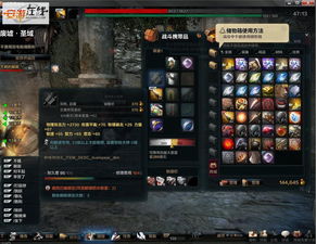 轻松解锁《洛奇英雄传反抗命运》免费试玩资格，体验全新游戏攻略秘籍！