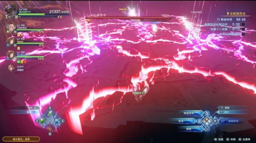 《碧蓝幻想Relink》地狱难度攻略：路西法新战法全解析