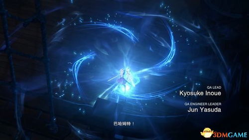 巴哈姆特强攻攻略：揭秘《碧蓝幻想Relink》全新战斗技巧