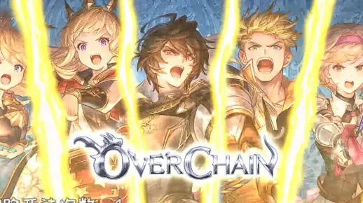 《碧蓝幻想Relink》路西法攻略：高效打法解析，掌握全新战斗技巧