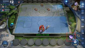 《圣兽之王》攻略：破解箭塔弩炮投石机，飞行队制胜秘籍！