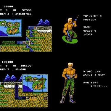 《魂斗罗加鲁加行动》试玩揭秘：挑战极限，体验全新战斗快感