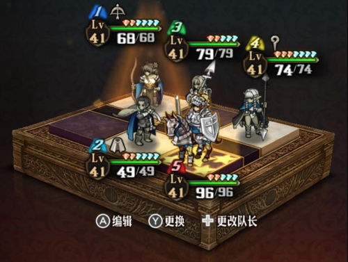 精灵核爆队搭配攻略：解锁《圣兽之王》全新战斗价值