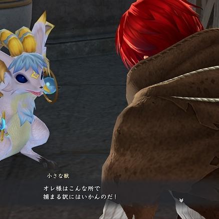 《圣兽之王》黑市商人藏身地，独家商品大揭秘！