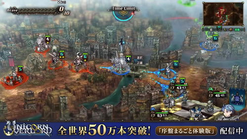 《圣兽之王》专家龙骑流攻略：打造无敌队伍秘籍大公开