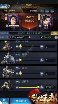 千织传说副本宝箱高效收集秘籍，解锁全新收益攻略