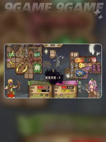 《背包乱斗》攻略：揭秘游侠强势流派新玩法