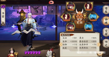 《原神》千织组队攻略：打造最强阵容，解锁高效配装技巧