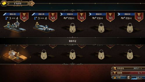 《圣兽之王》PVP攻略：打造无敌队伍搭配秘籍！