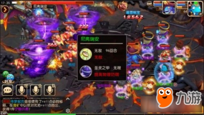 龙巢火法攻略：揭秘高效背包乱斗新策略