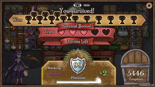 《背包乱斗》装备合成攻略：一网打尽全合成秘籍