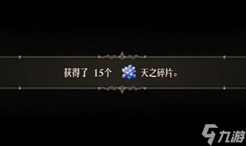 《圣兽之王》高效刷转职勋章攻略，轻松升级20级技巧分享