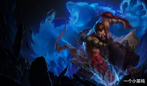 王枪艾尔海利姆独门秘籍，圣兽之王新势力崛起