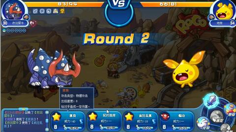 王弓巴斯特利克攻略：轻松解锁圣兽之王最强神弓