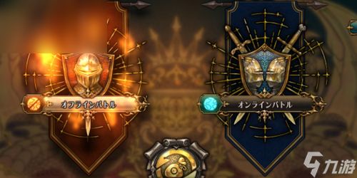 30级Ex竞技场必胜秘籍：打造圣兽之王顶级阵容攻略