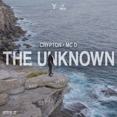 《TheUnknown》深度解析：探寻未知世界之旅