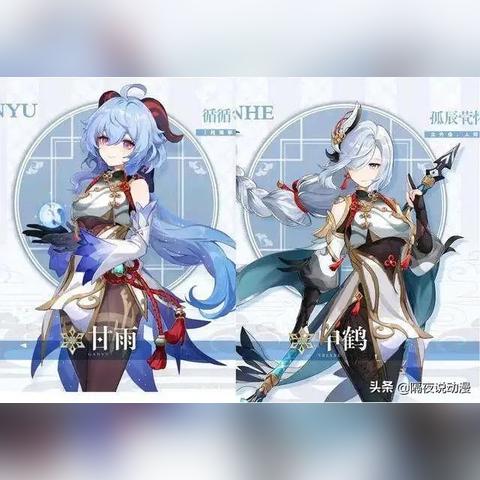 《原神》4.5版活动盛宴：揭秘全新价值体验攻略