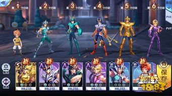 三一魔女阵容攻略：深度解析《圣兽之王》魔女队玩法精髓