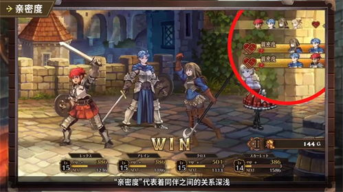 《圣兽之王》全角色誓约秘语大揭秘，情感羁绊新体验