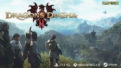 《龙之信条2》版本选购攻略：揭秘性价比之选