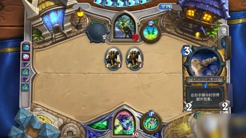 《背包乱斗》揭秘：趣味乱斗新体验，畅玩无限！