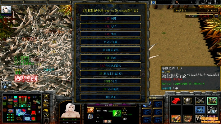 《无尽轮回》全攻略揭秘：高效通关秘籍大公开